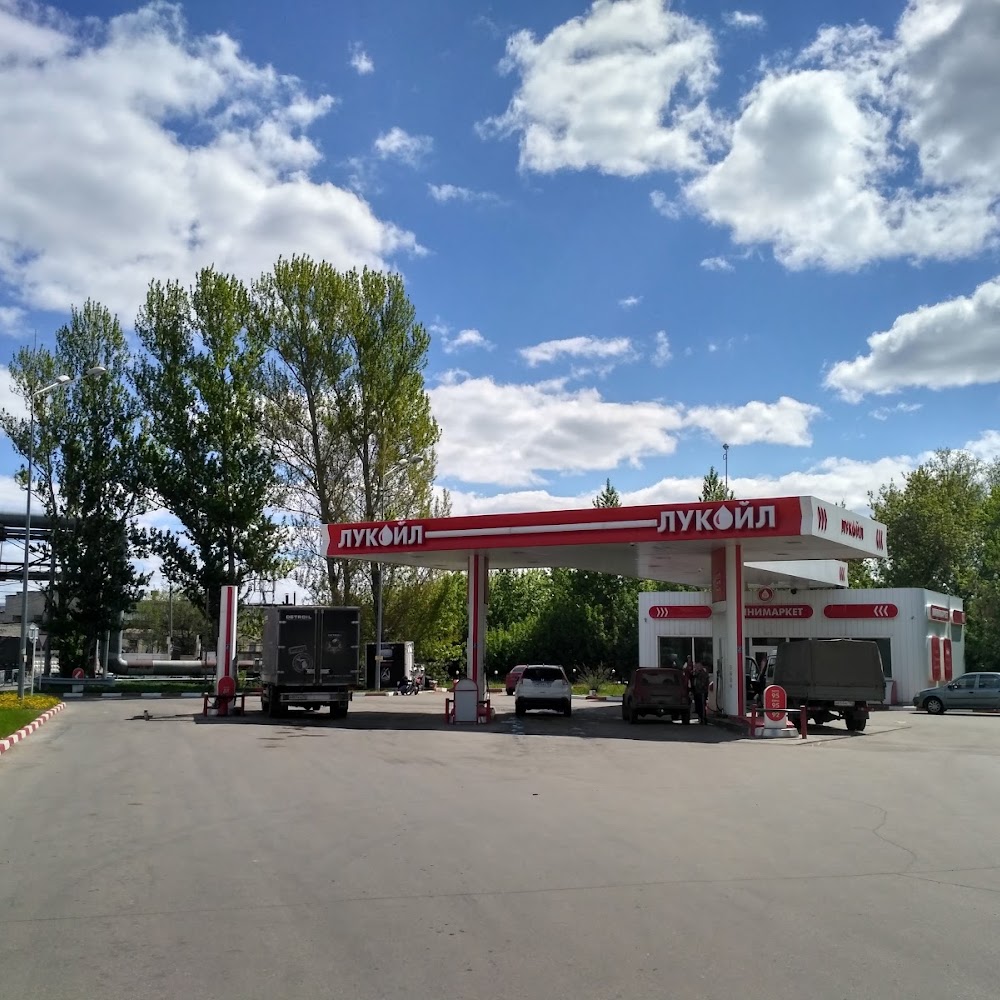 Лукойл