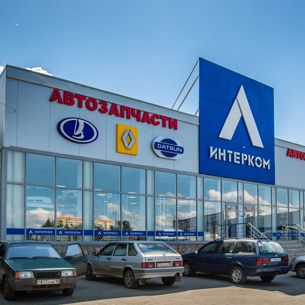 Интерком