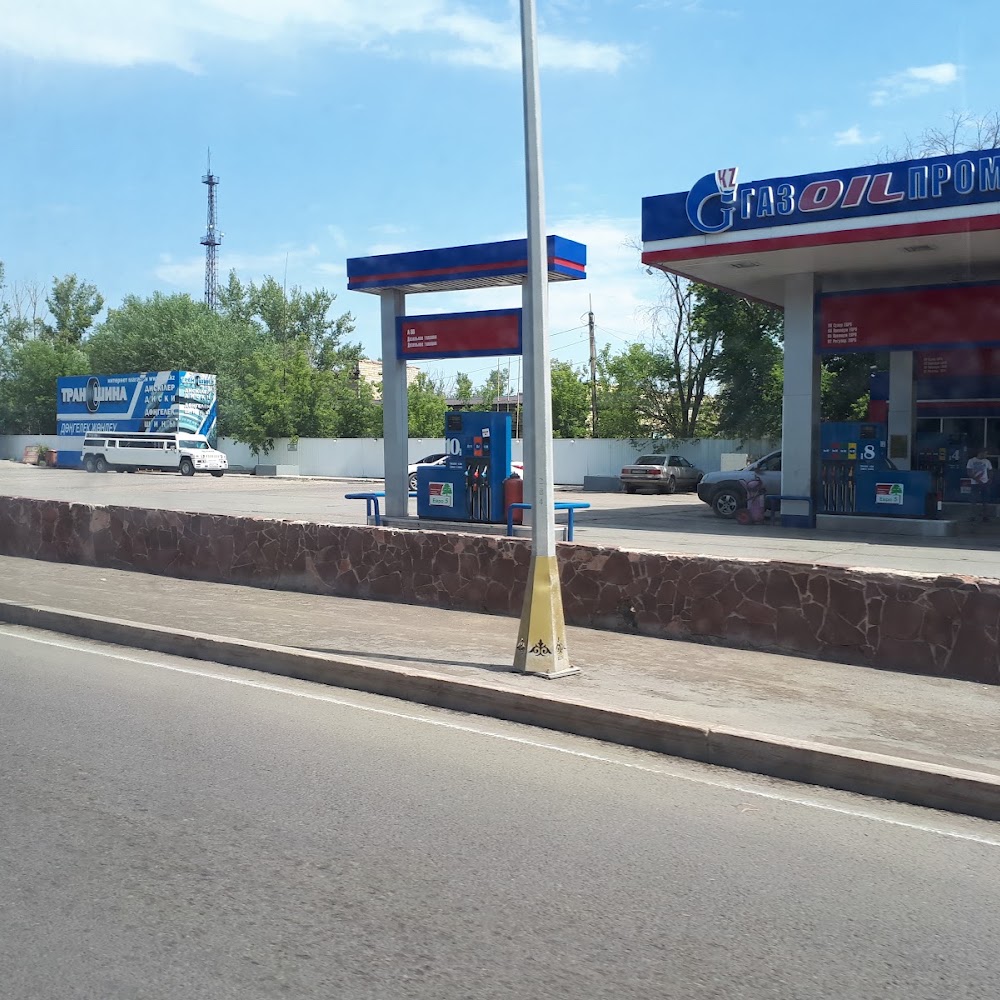 Gazoil