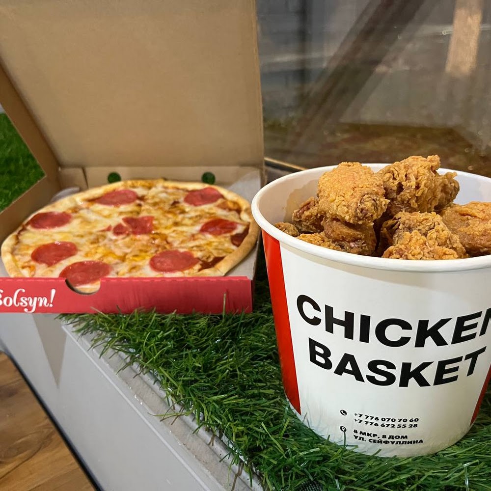 Chicken Basket