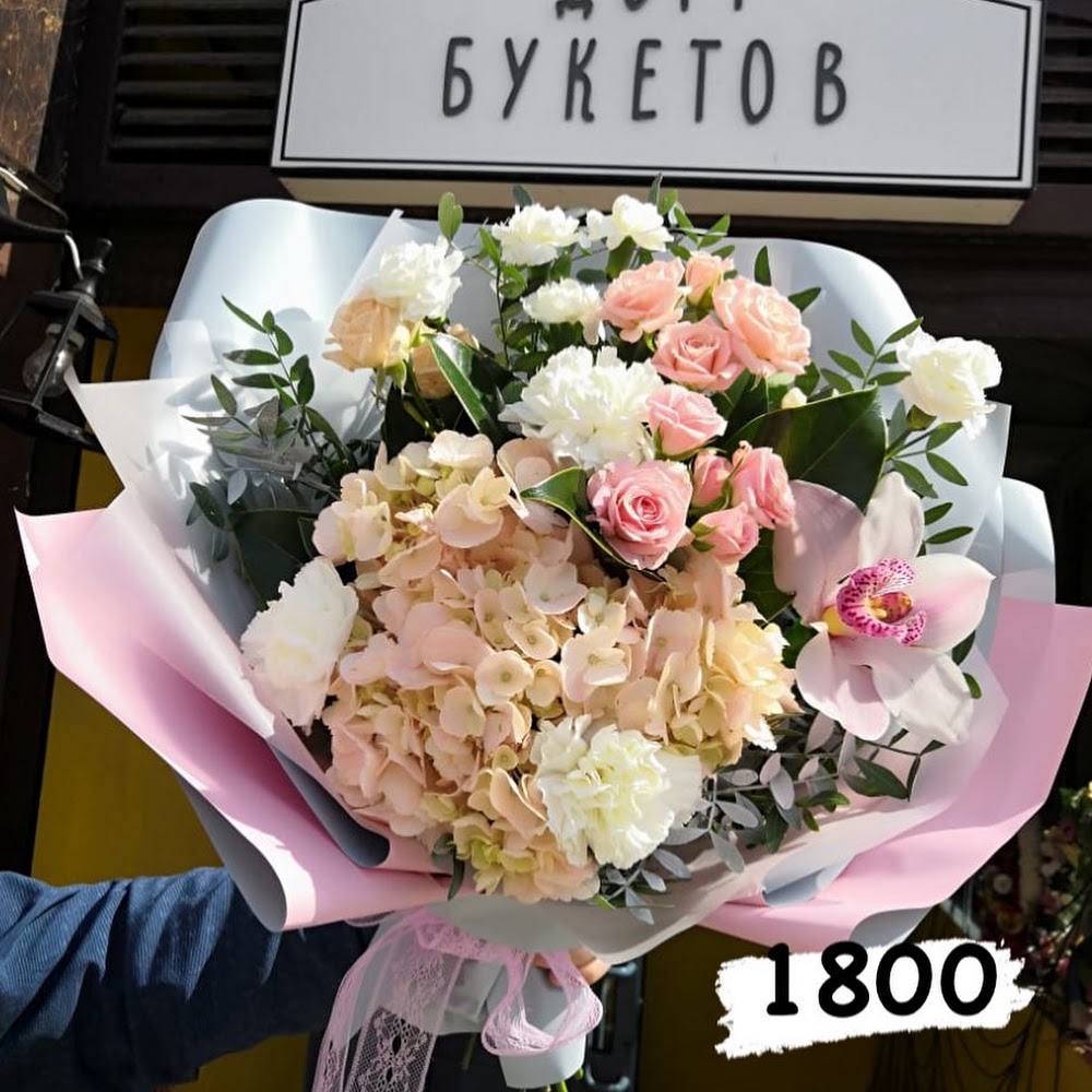 Дом букетов