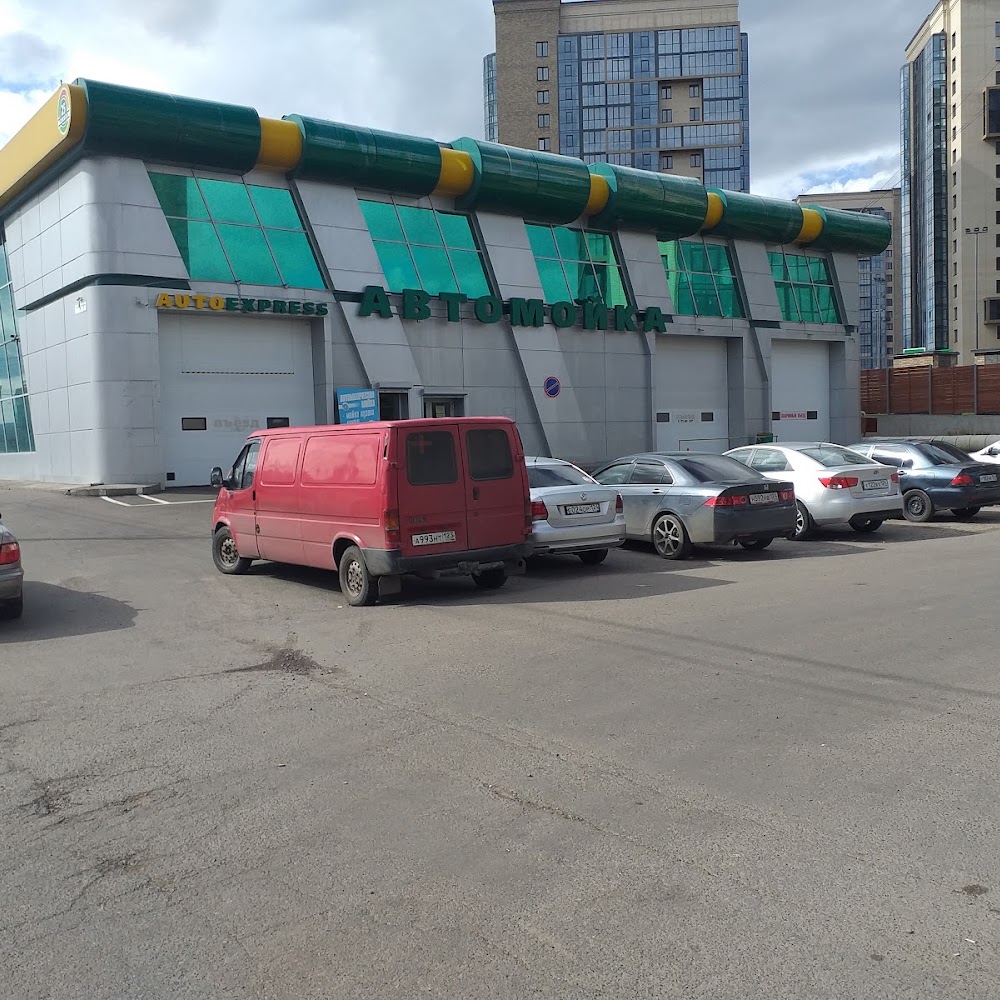 25 Часов