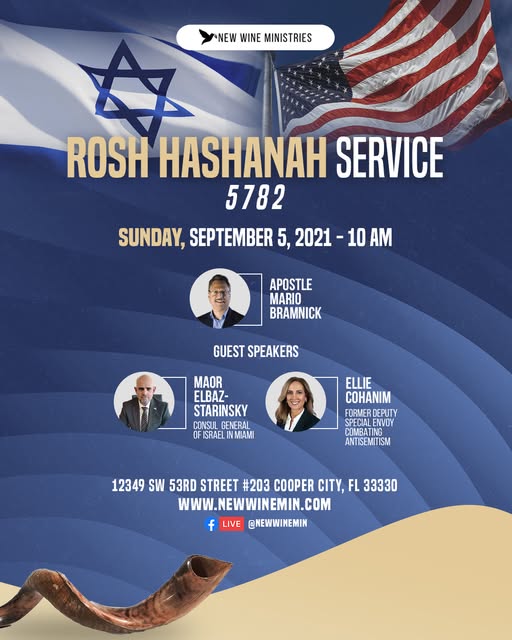 Rosh Hashanah Service 5782⁣
Sunday Sept 5 2021⁣
10AM