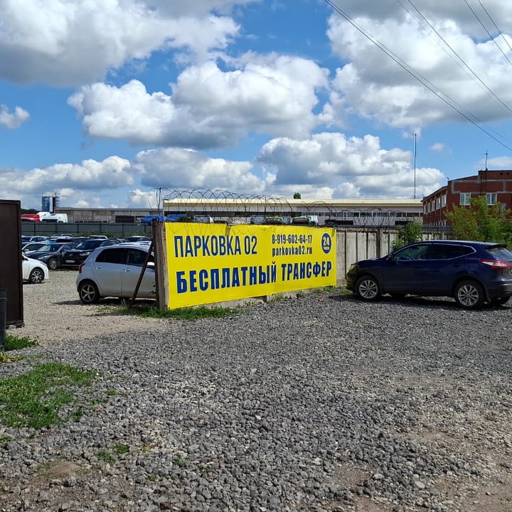 Парковка 02