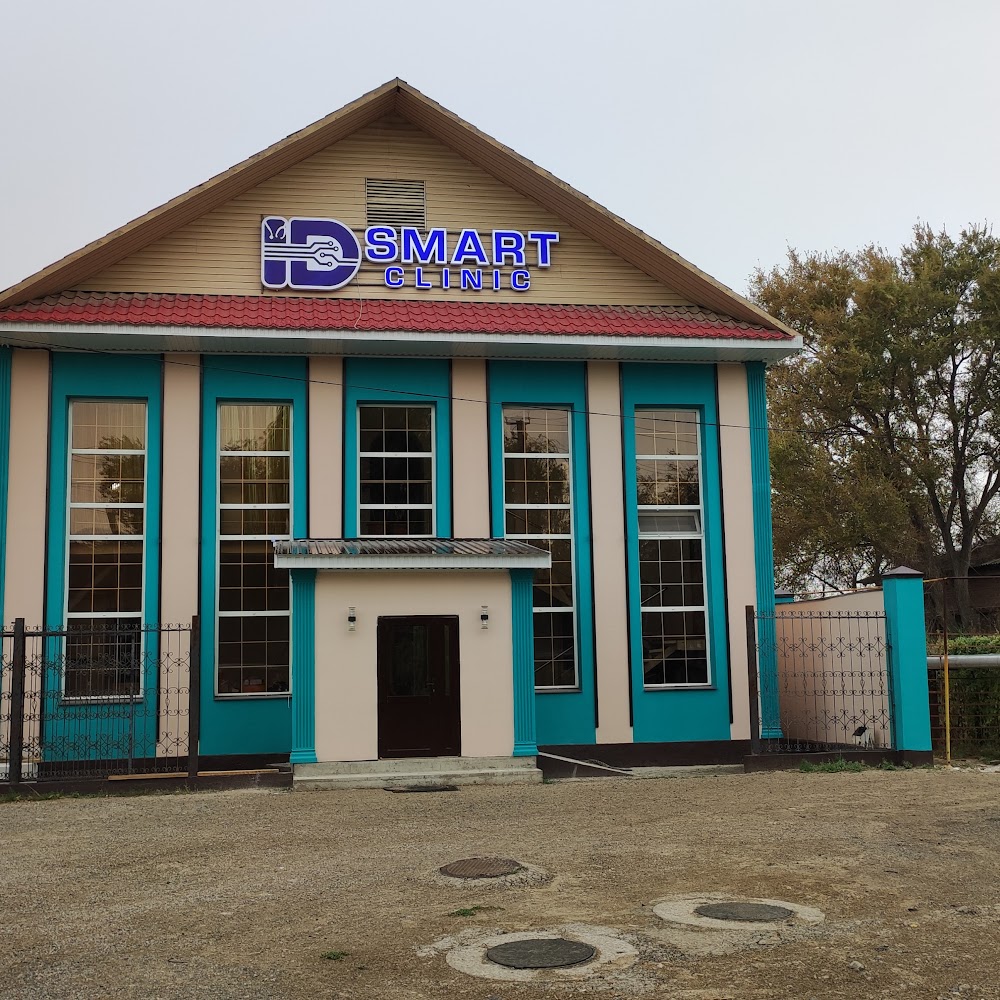 Клиника Доктора Дастана