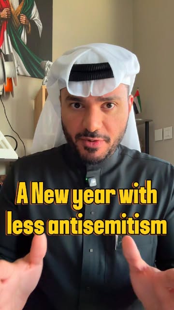 🚨 Happy New Year to all my Jewish friends in the UAE, Israel, the United States, and around the world.

May the year 5787 bring you bles…