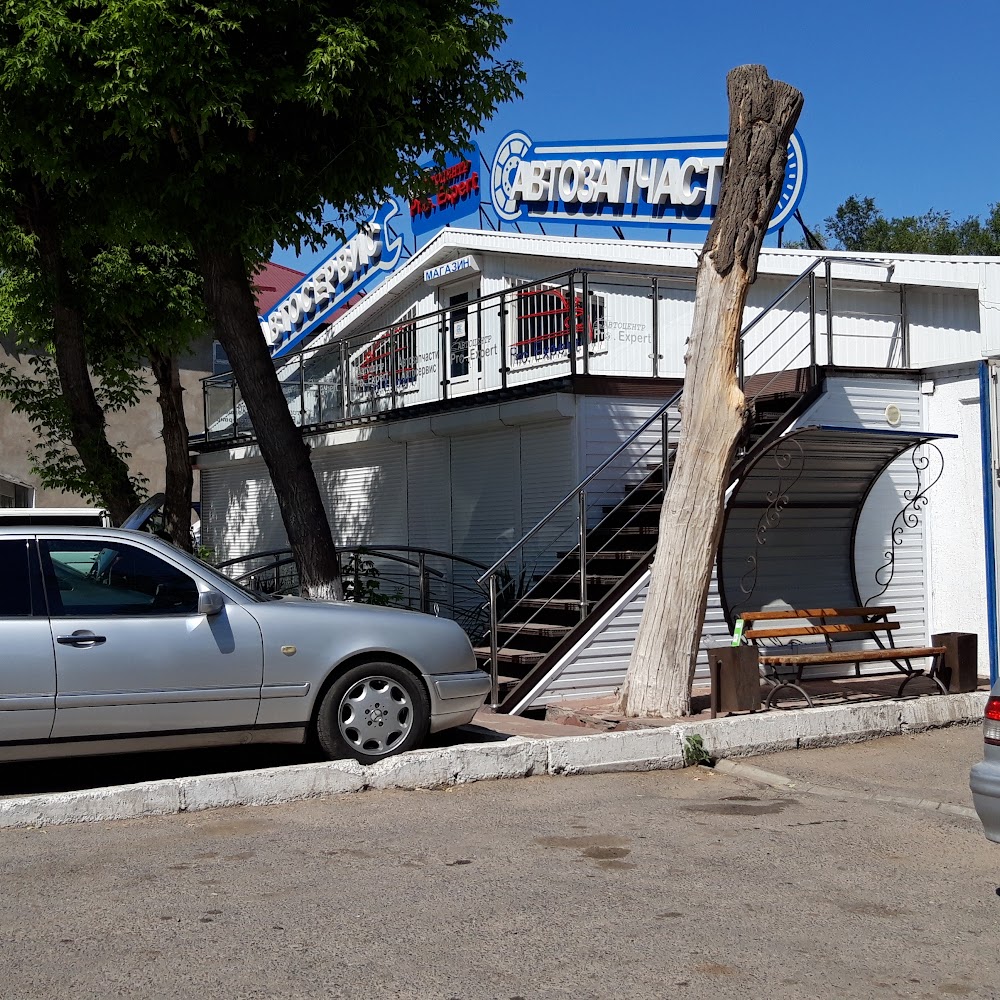 Автосервис "Pro. Expert"