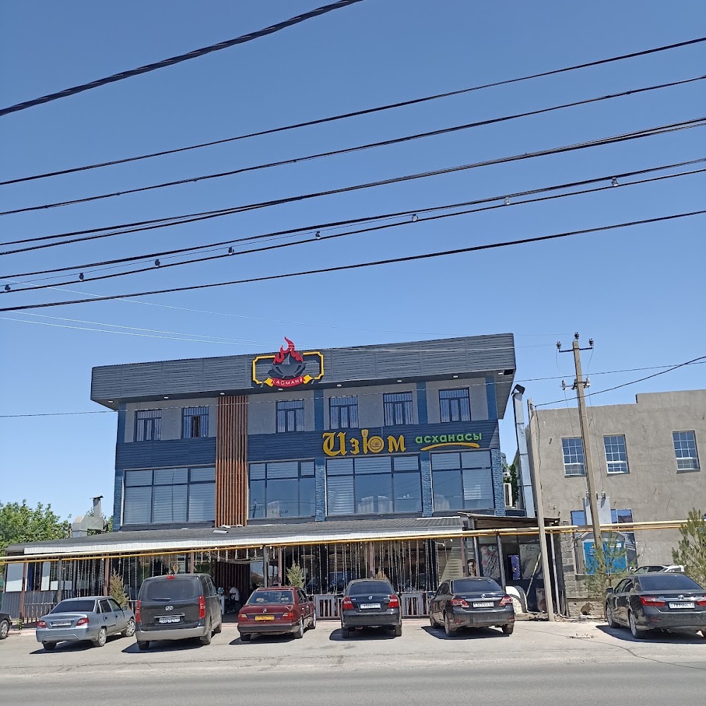 СТО BMW Centre