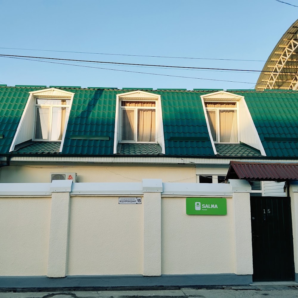 Salma Capsule Hostel