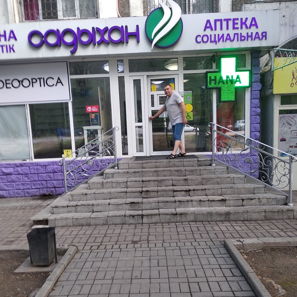 Садыхан
