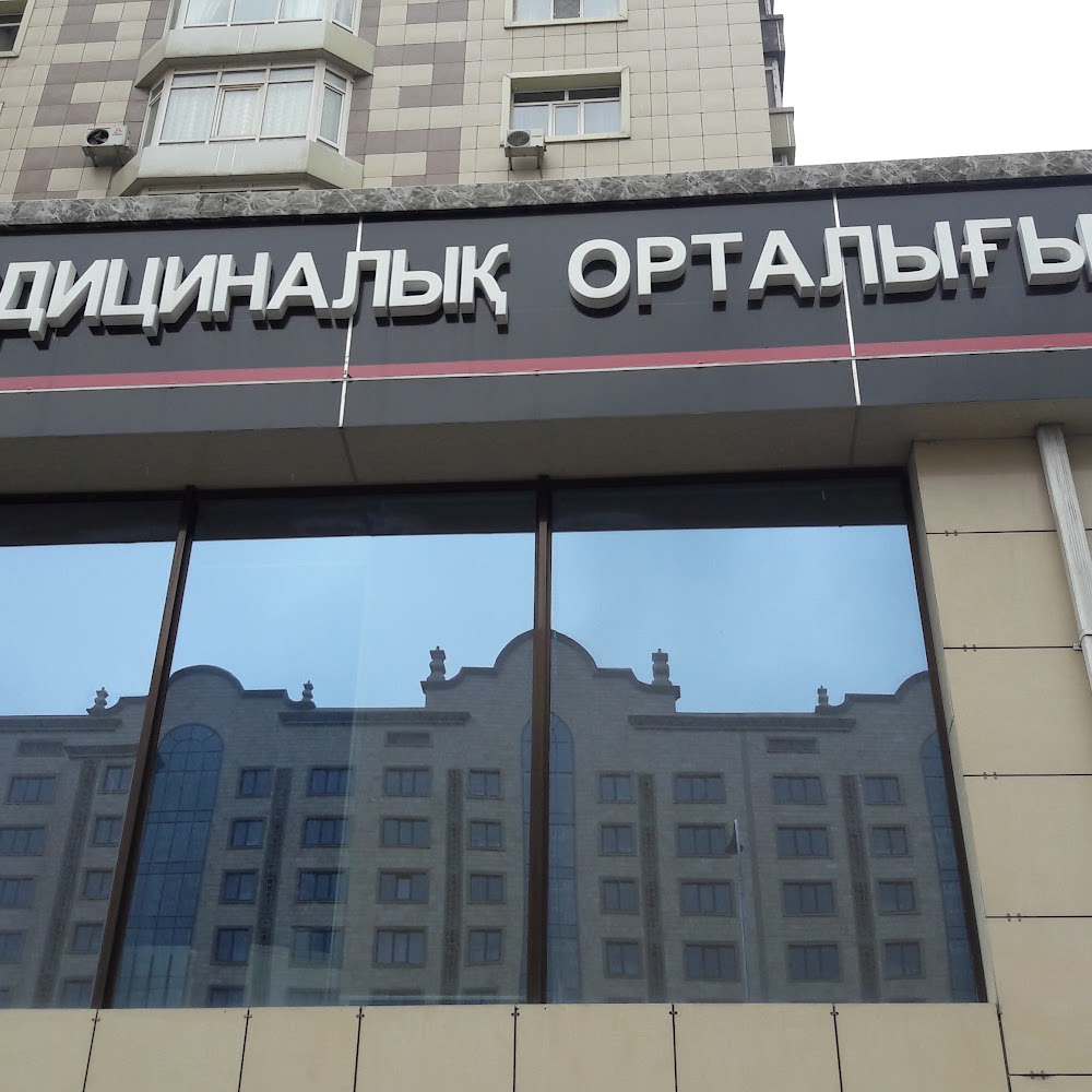 Клиника Щербакова