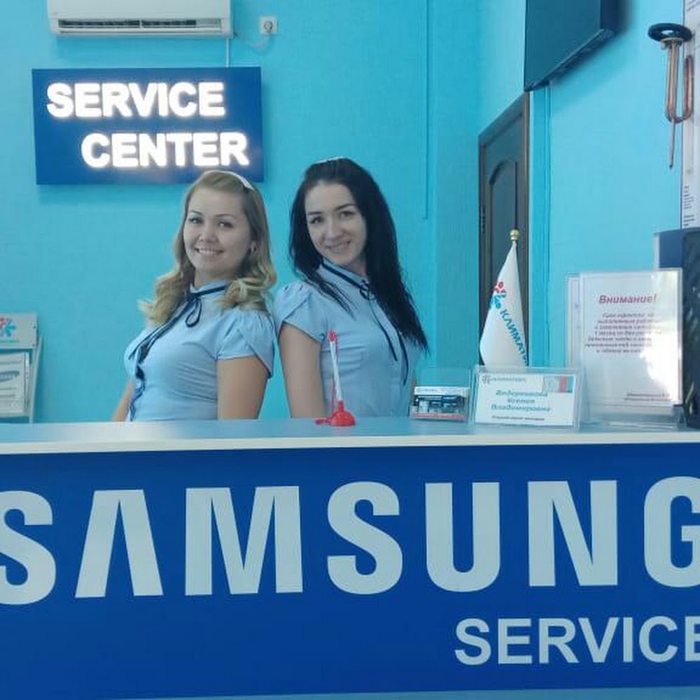 Сервисный центр Samsung