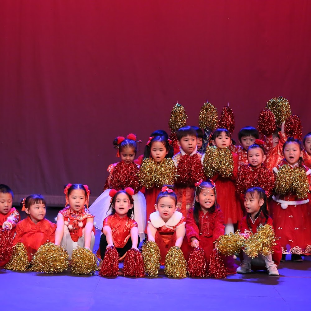 Las Vegas Chinese School 拉斯维加斯中文学校