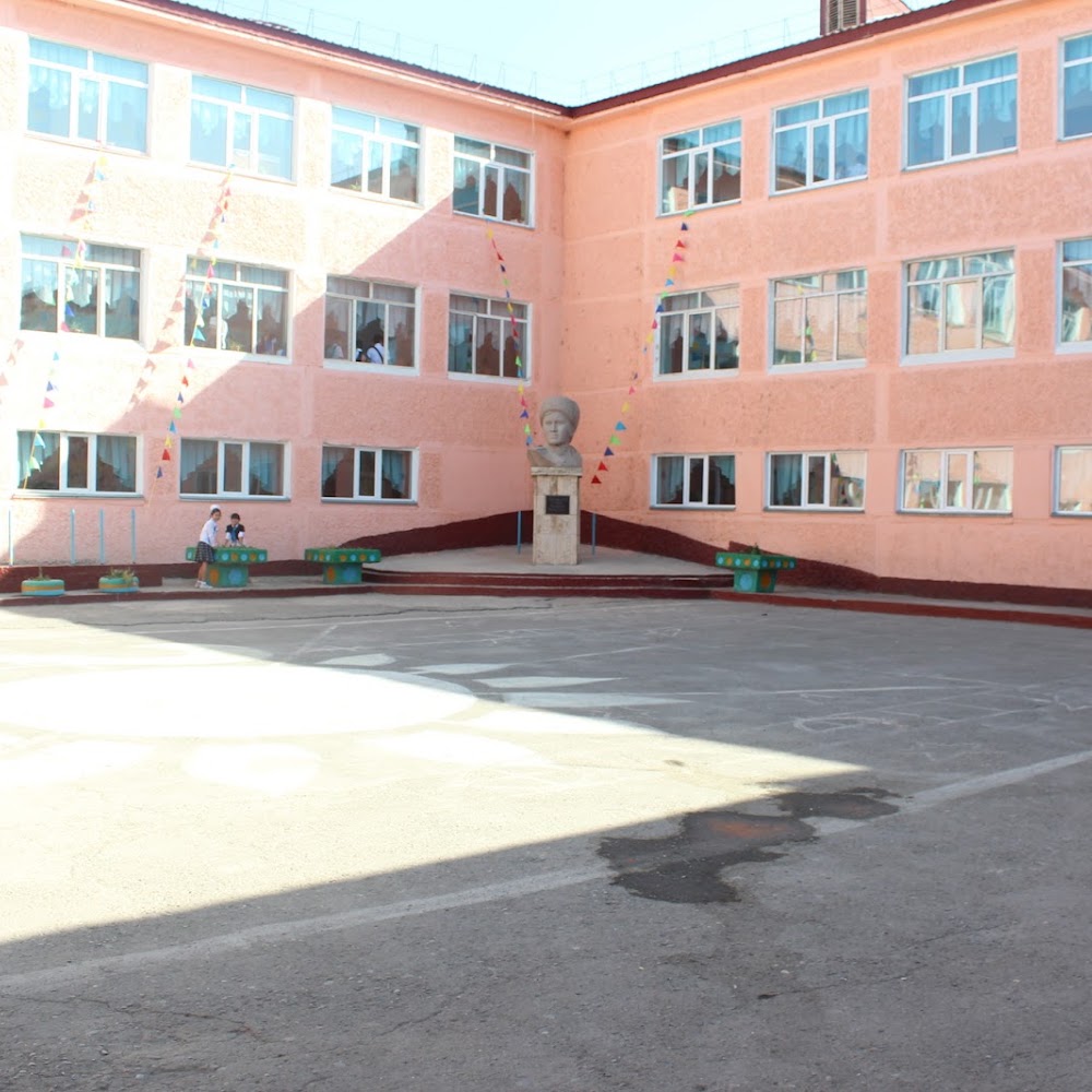 Школа №35