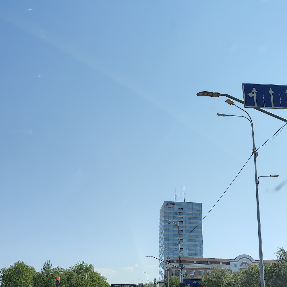 Эль Наз