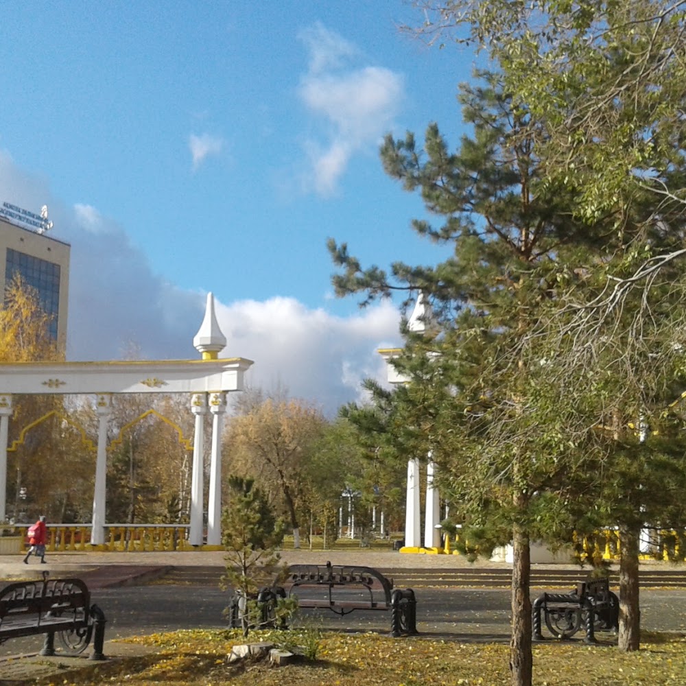 Центральный Парк