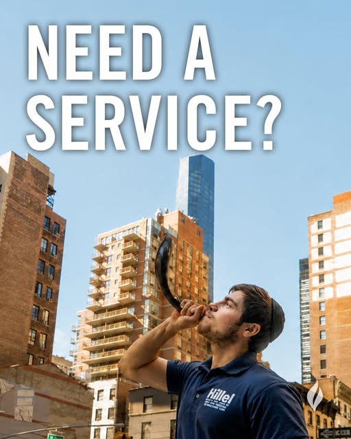 Rosh Hashanah is almost here! 🍎🍯
 
Still looking for a service to connect with your local Jewish community? We’ve got you covered with…