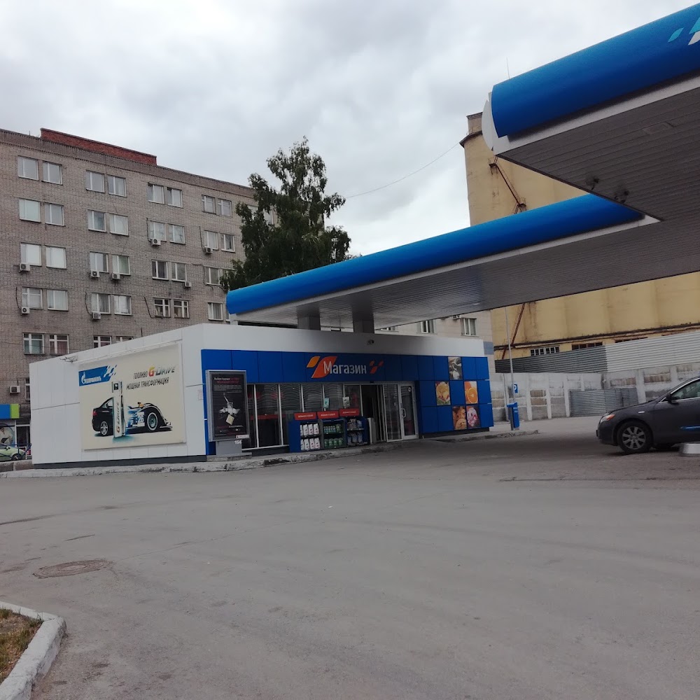Газпромнефть