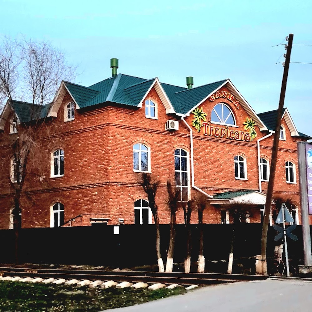 Tropicana Inn