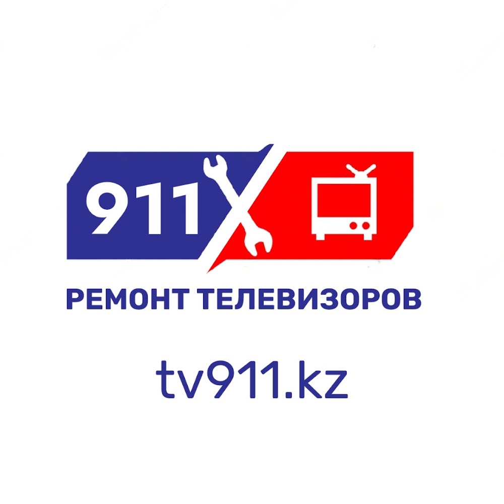 Ремонт телевизоров в Шымкенте | TV911