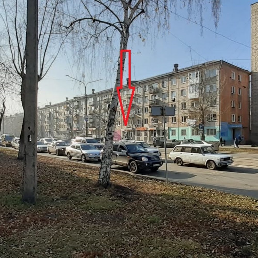 АлтайАвто