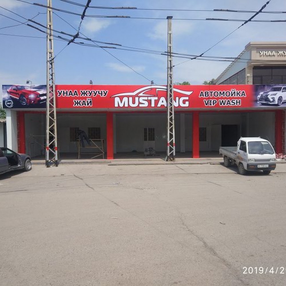 Mustang