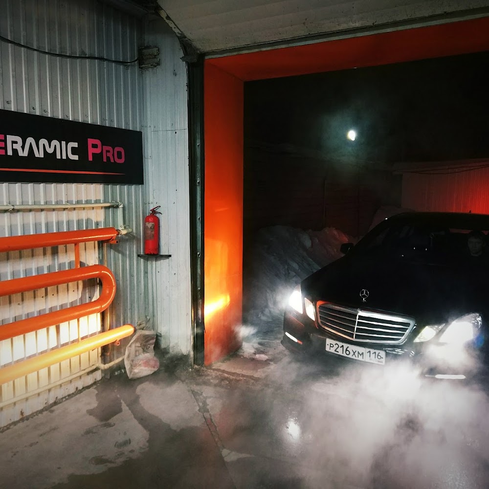 SMART detailing & carwash