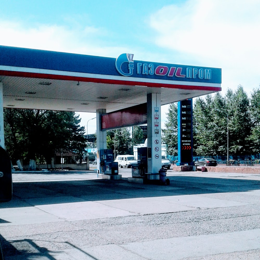 Газойлпром