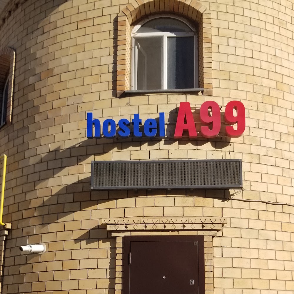 Hostel A99