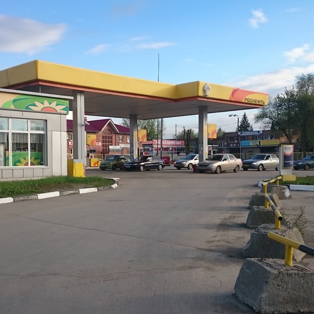 Роснефть