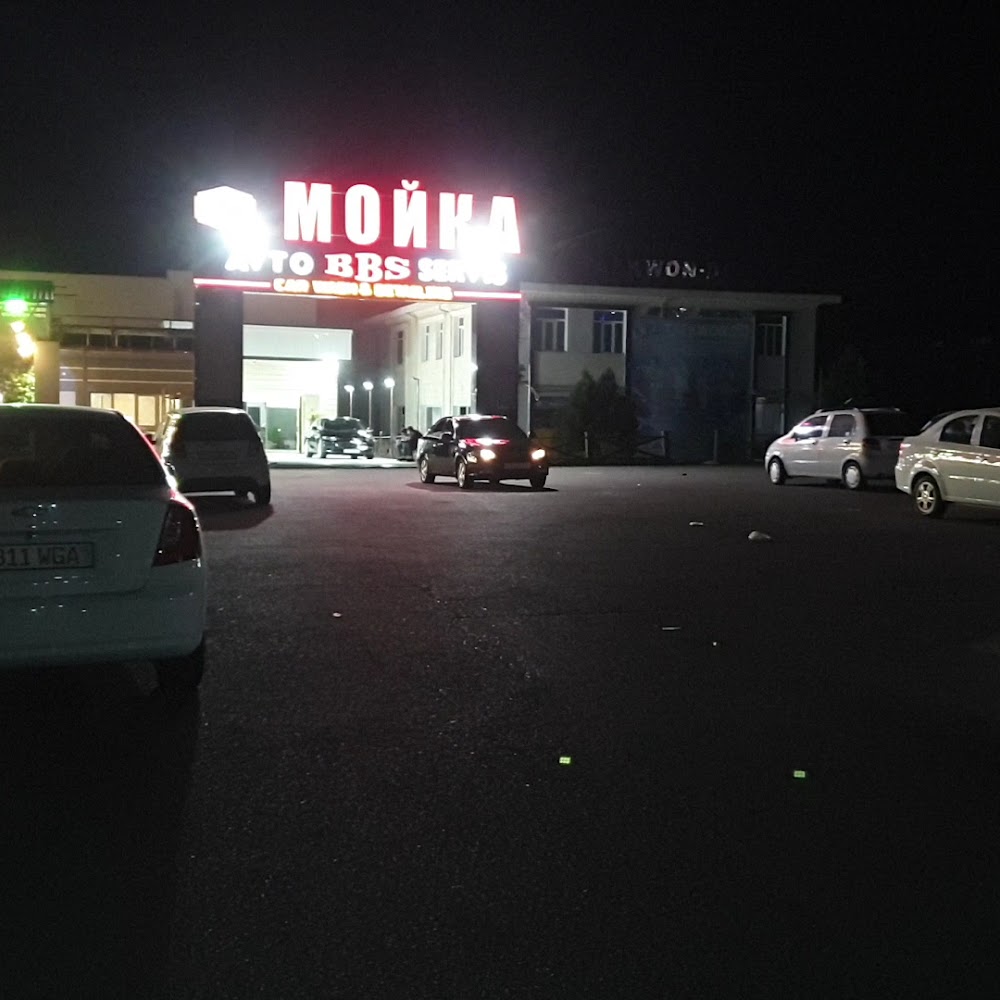 Парковка