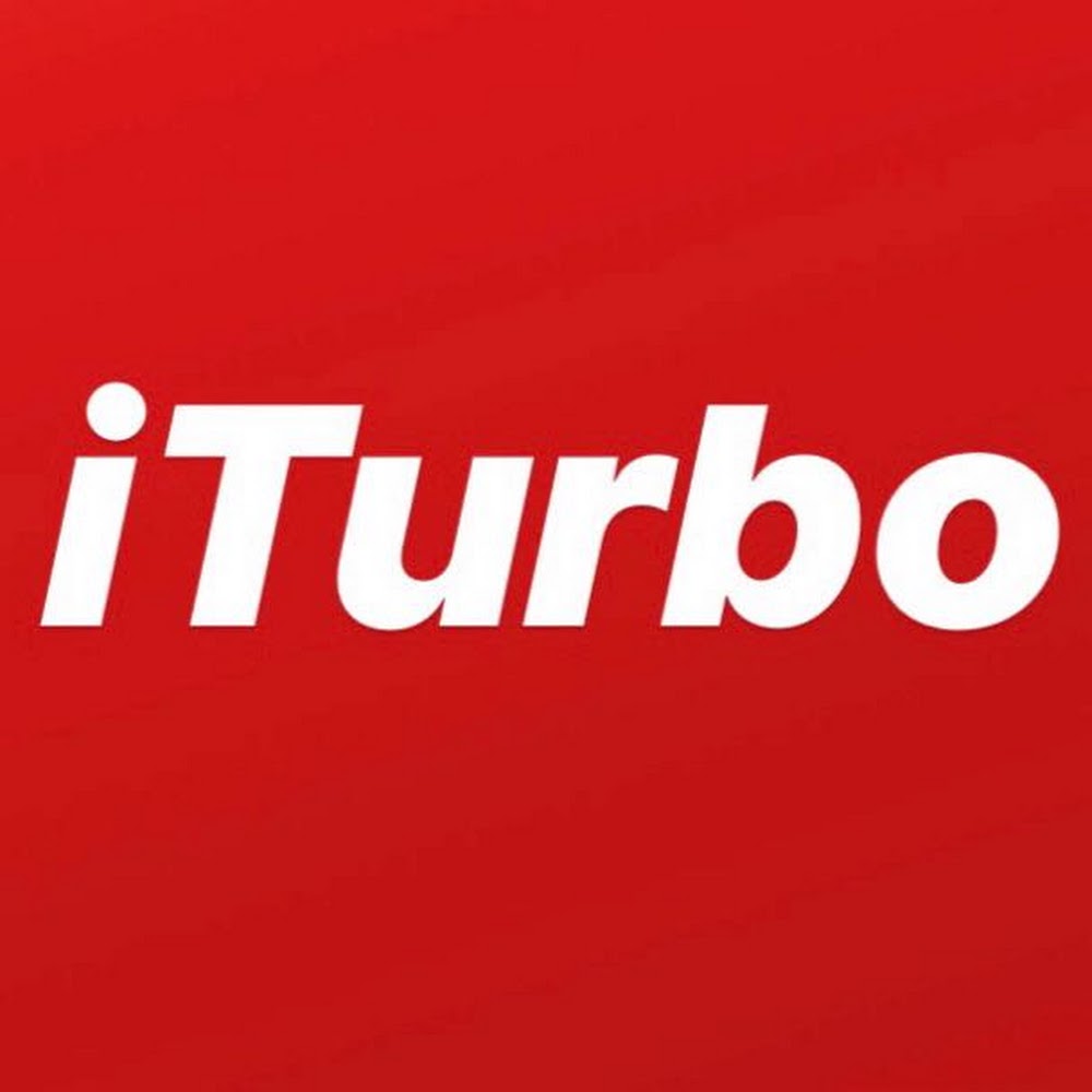iТурбо