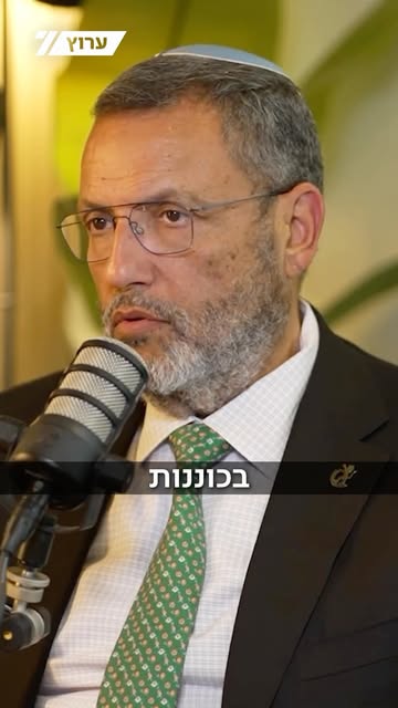 “לגרום לכך שלא יעיזו להתחיל טרור”: משה ליאון על האתגר הביטחוני של ירושלים