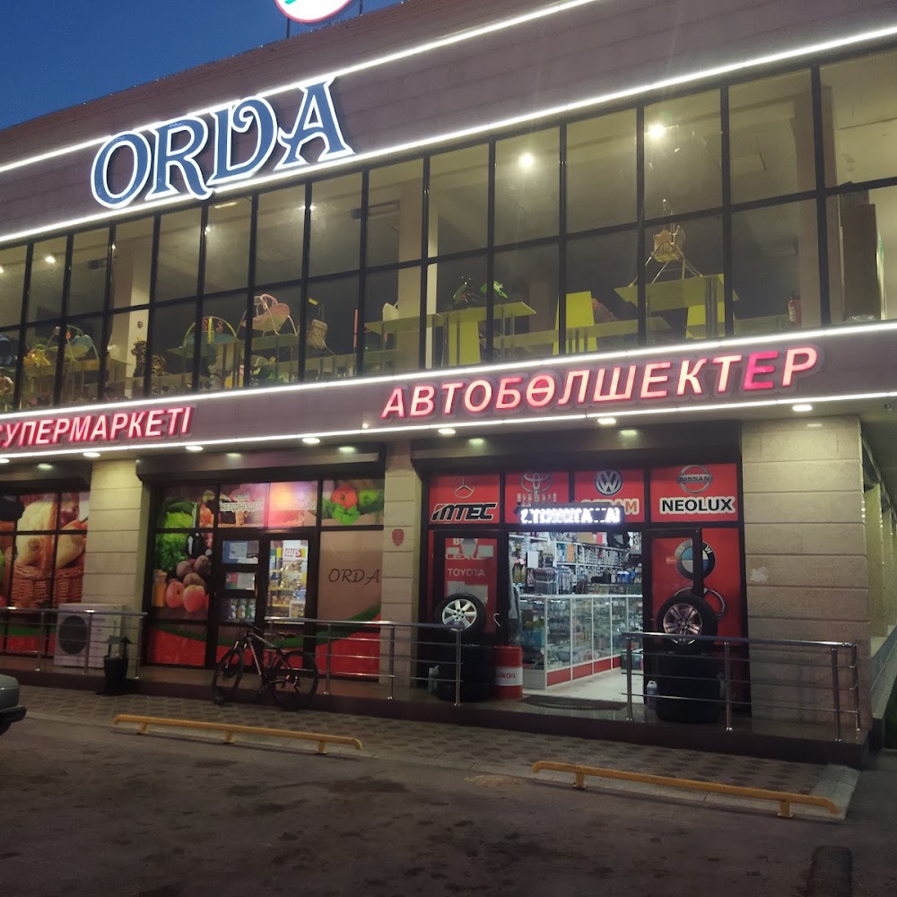 Автозапчасти магазин Орда