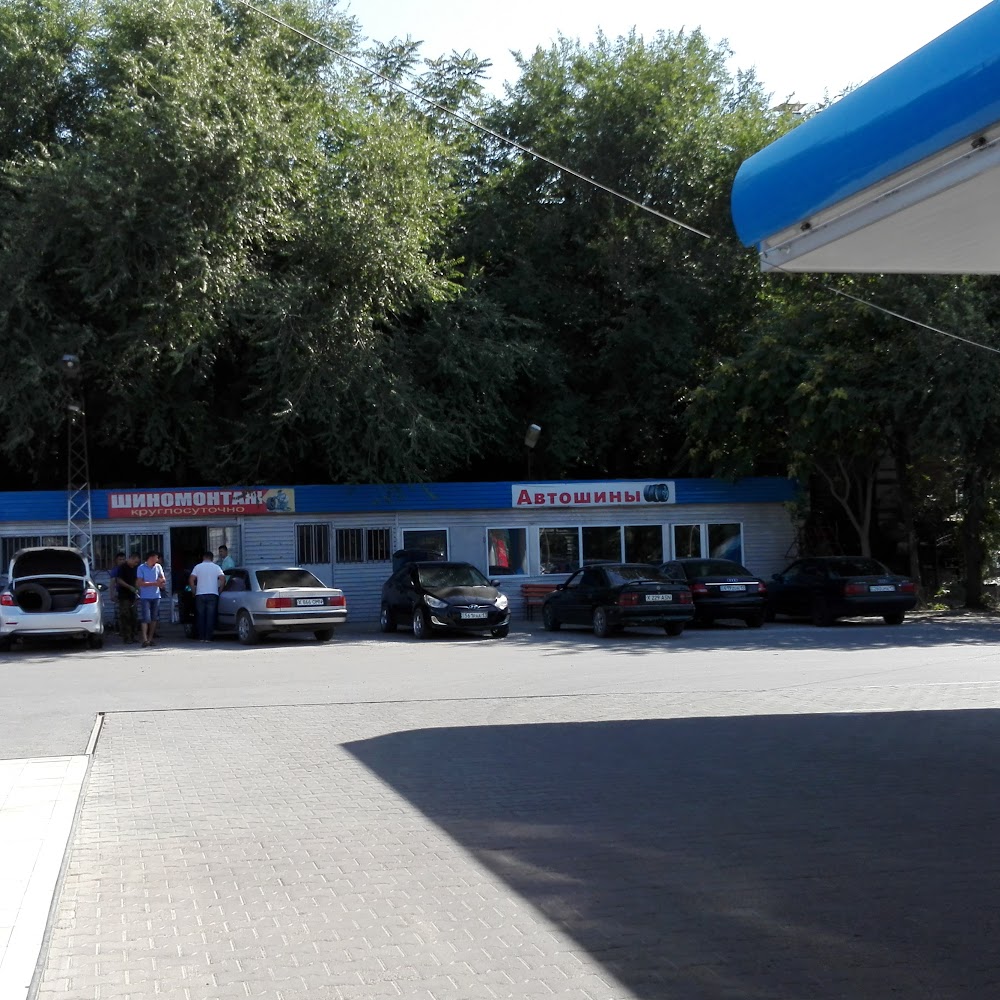 АЗС ТС -11