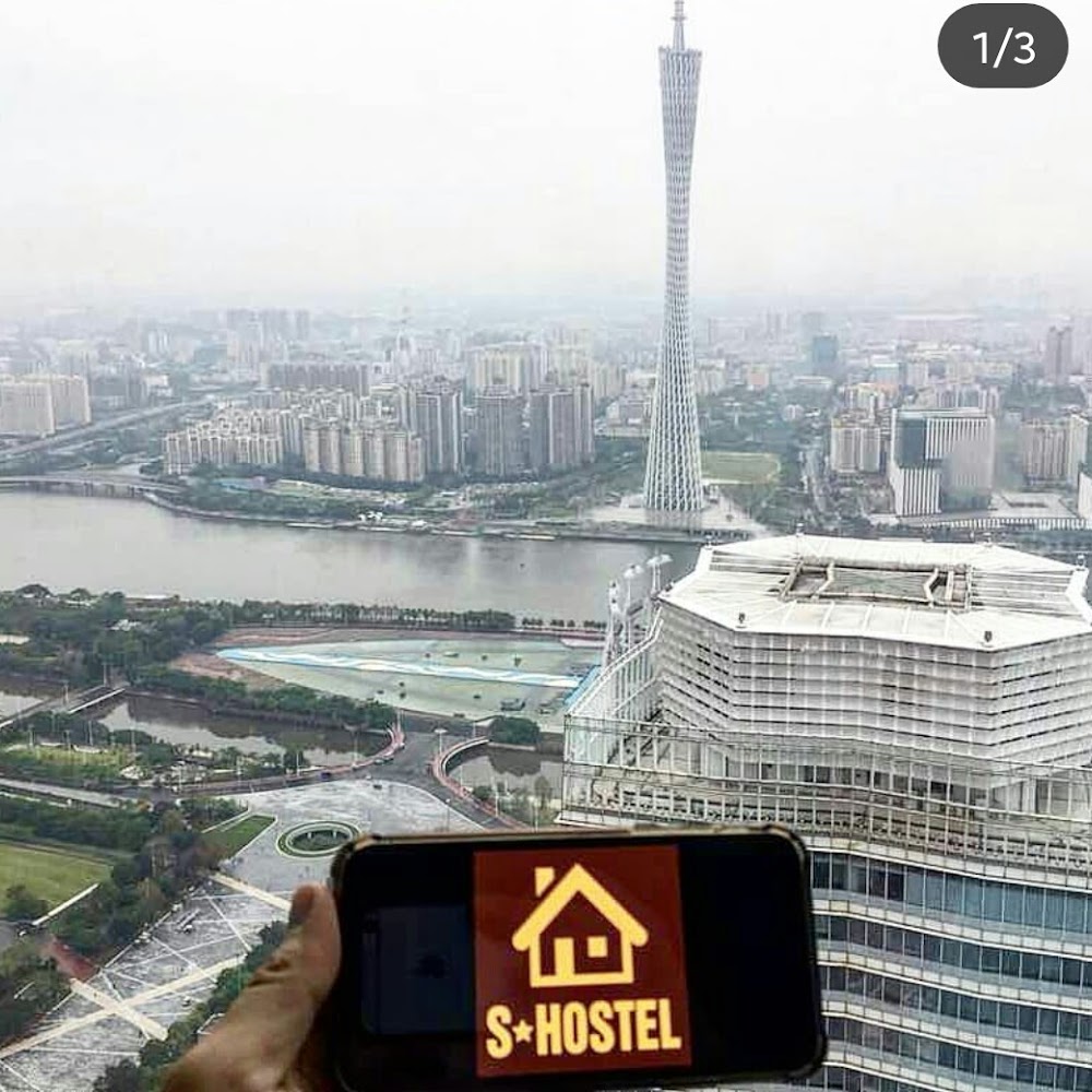 S Hostel