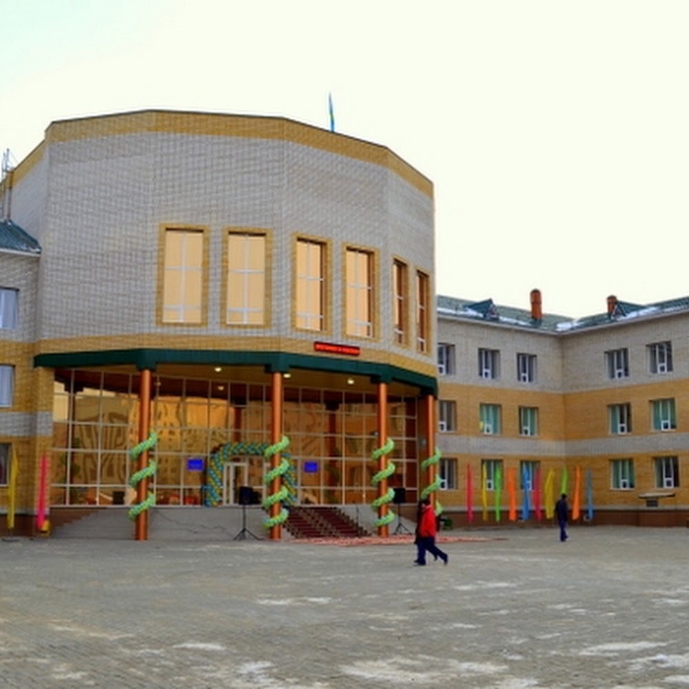 Средняя школа № 56