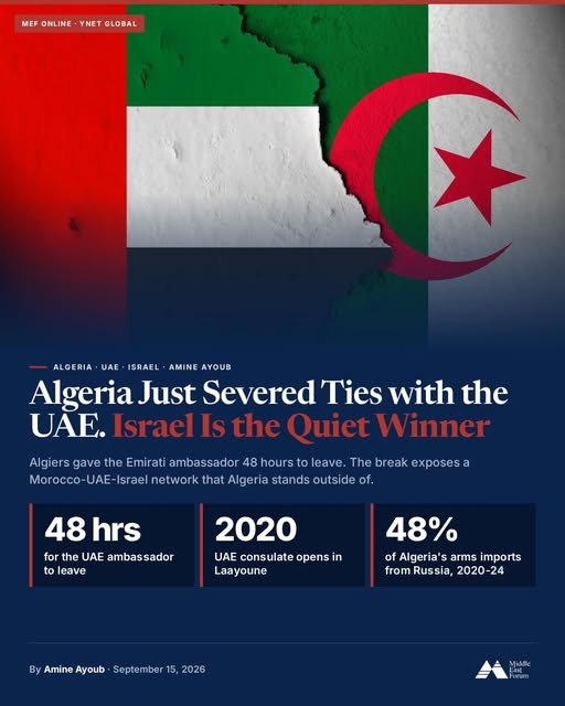 48 hours to leave. Algeria expelled the Emirati ambassador on 10 September and closed its airspace to UAE state aircraft. Amine Ayoub rea…