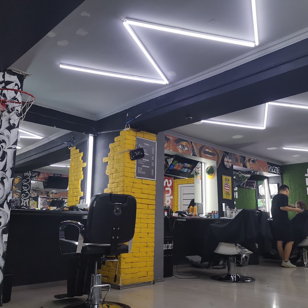 Barbershop Black 13