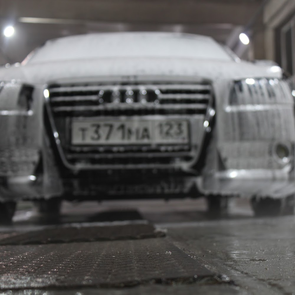 Автомойка самообслуживание