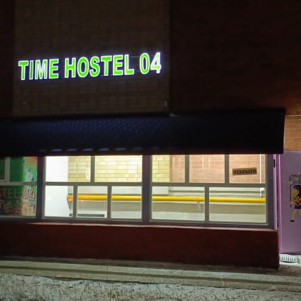 Time hostel 04