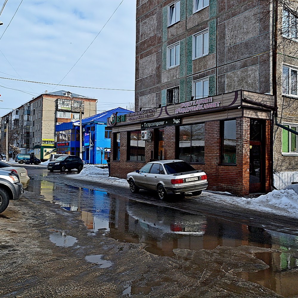 Дея