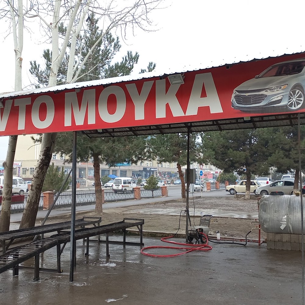 Автомойка