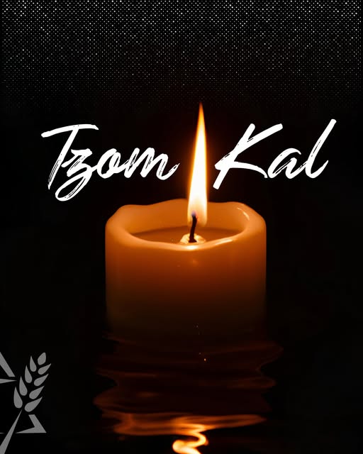 This Yom Kippur, we lift up the Jewish people in prayer. 
This is the holiest day of the Jewish calendar, a sacred time of fasting, repen…
