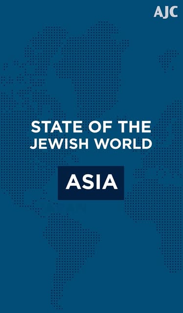 Japan and Israel may be separated by thousands of miles, but their interests are more closely connected than you might think.

For more t…