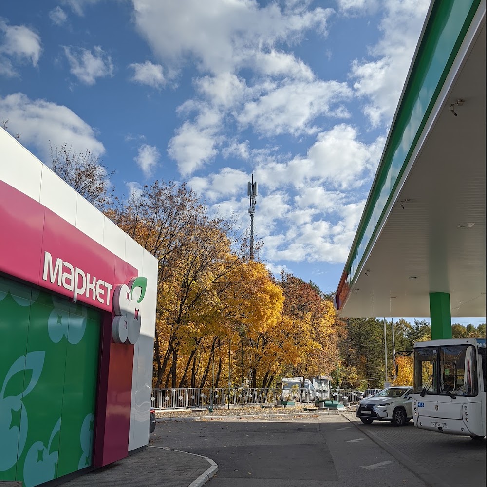 Башнефть