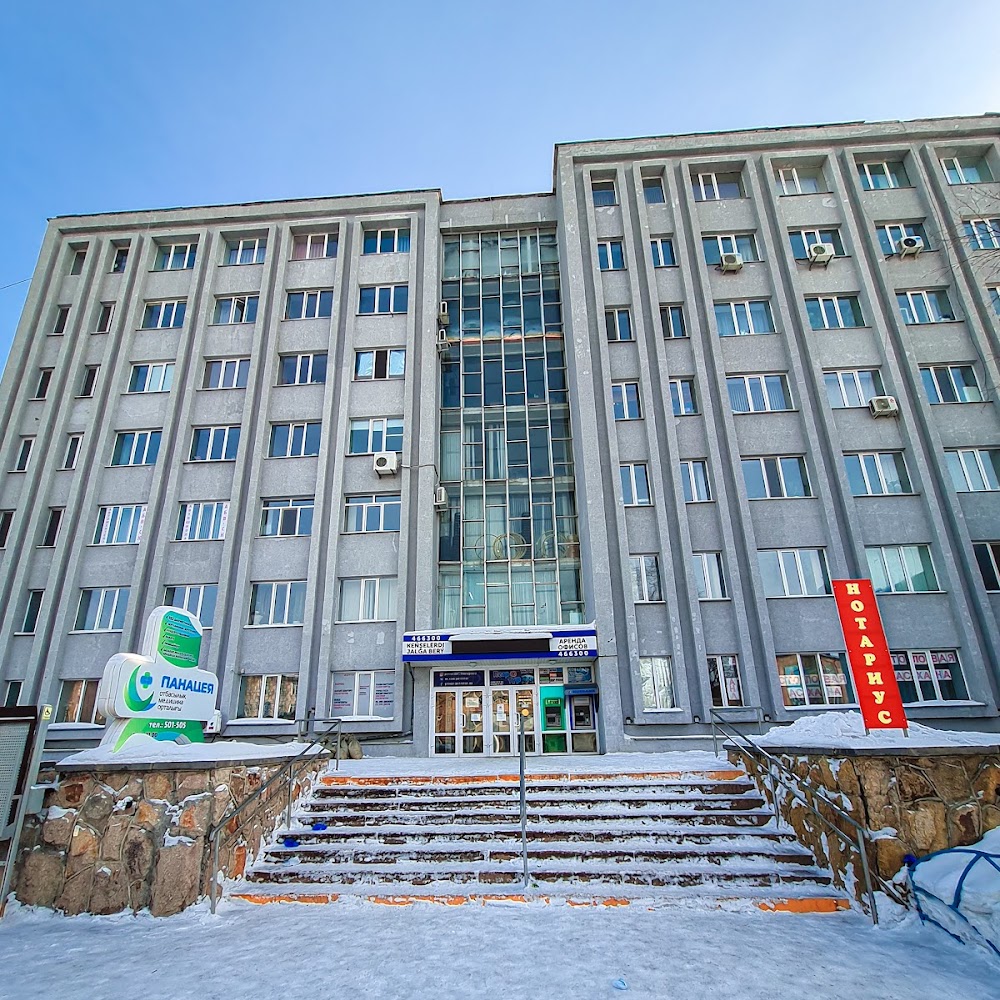 Панацея