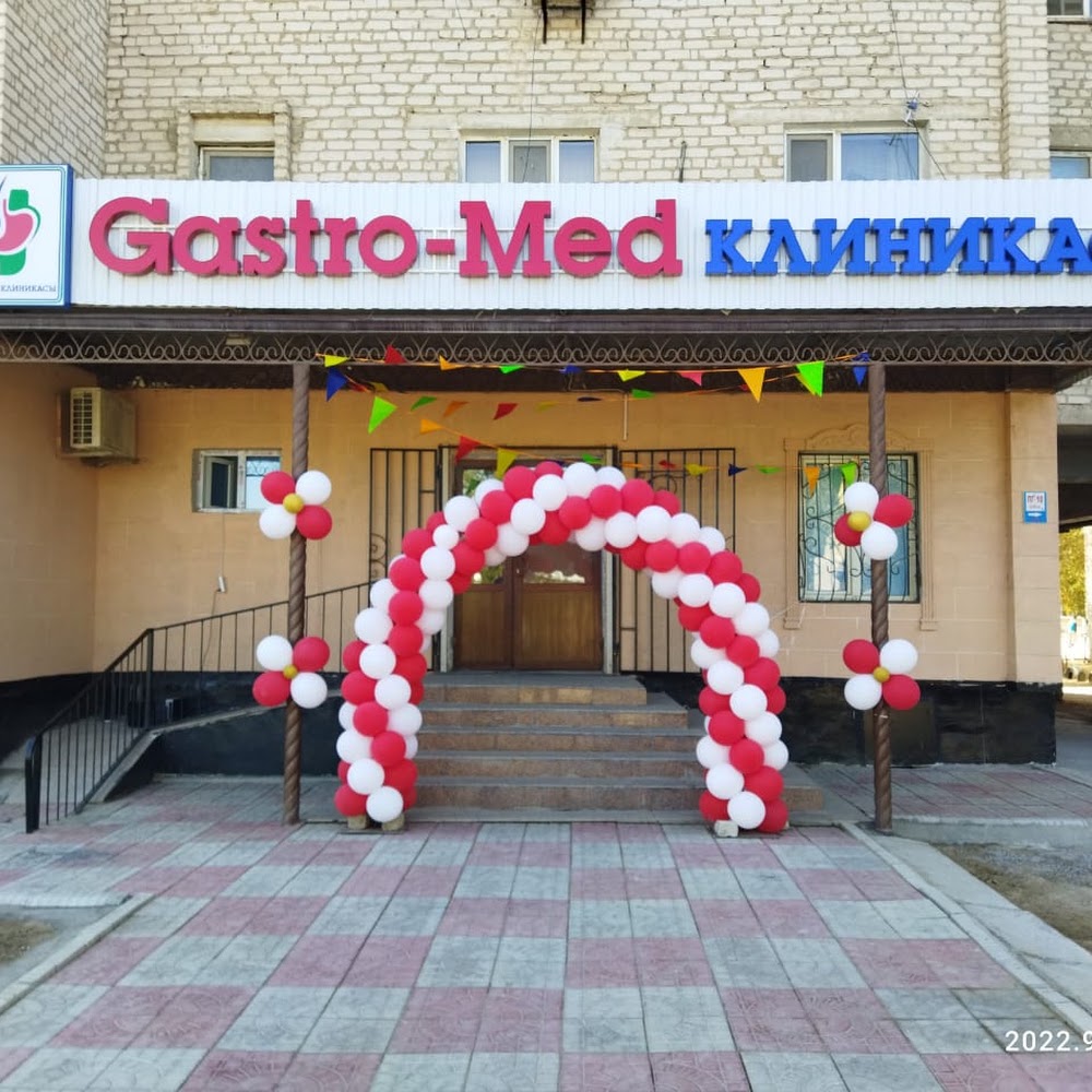 Клиника "Gastro-Med" Гастромед