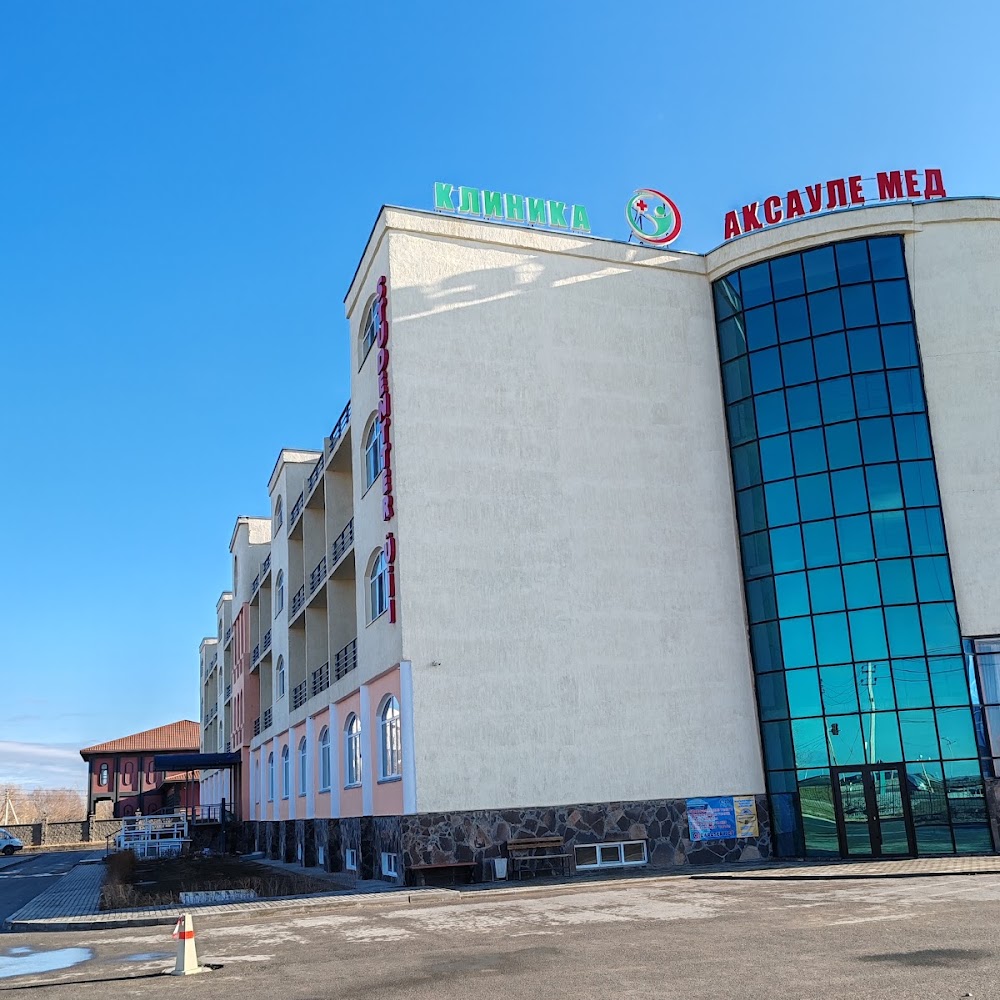 Клиника Аксауле - Мед
