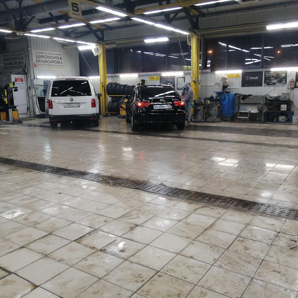 Da' Car